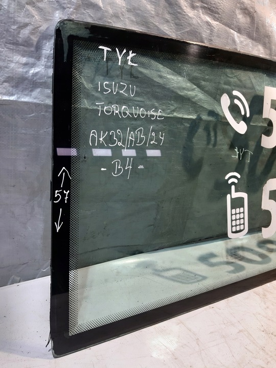 фото №2, Стекло задняя зад автобус isuzu бирюзовый