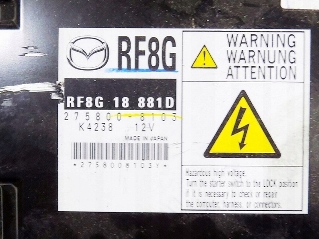 фото №6, Mazda 6 ii 07-12 замок запалювання комп'ютер набір 2.0 citd