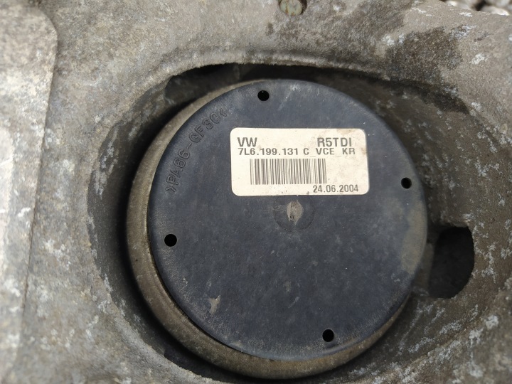 фото №5, Vw touareg 7l6 2.5 балка pod двигун подушка 7l6199207