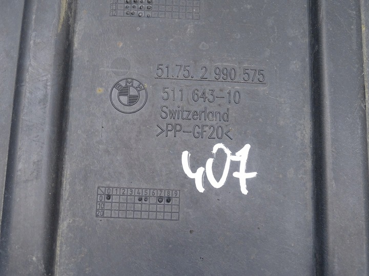 фото №11, Плита защита dół нижняя двигателя bmw x1 e84 lci рестайлинг 2990575