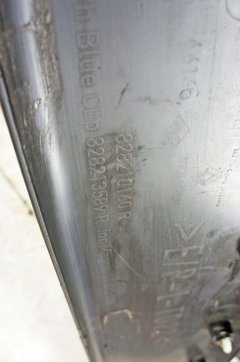 фото №9, Mt080+ renault master iii планки бічні ліві kpl