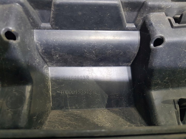 фото №9, Решётка радиатора решётка renault master iii