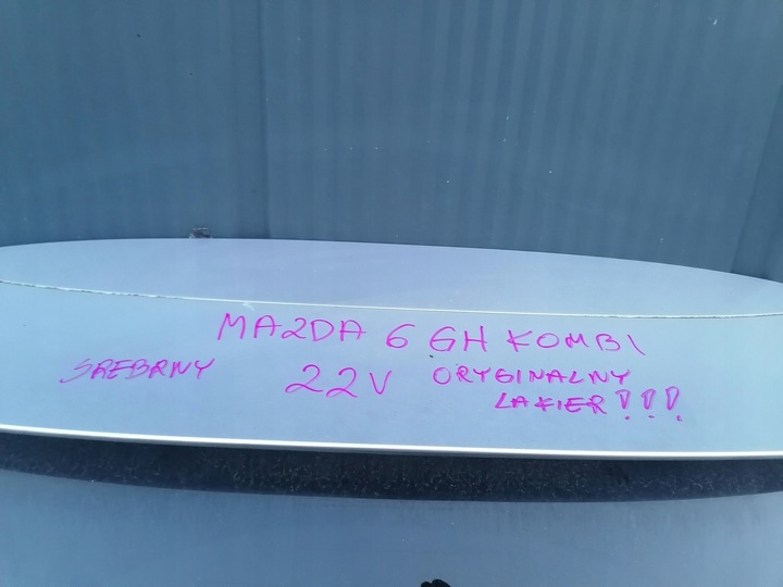 фото №7, Крышка багажника mazda 6 gh универсал sport серебряный 22v оригинальный лак