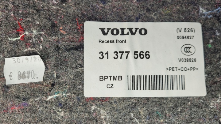 фото №11, Volvo xc90 ii 20r покриття  багажника 31377566