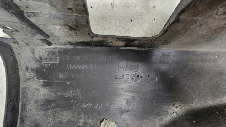 фото №8, Планка пороговая левая правая bmw m6 e63 e64 7898214