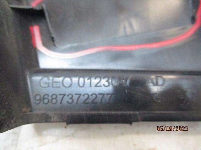 фото №12, Citroen c4 ii b7 левая защита стойка 9687372277