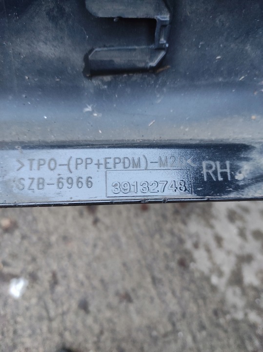 фото №6, Opel insignia b планка порога пороговая правая opc 39132748