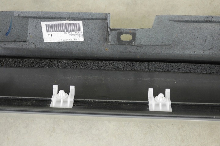 фото №13, Планка накладка порогова ліва lz7g audi a8 d4 рестайлінг