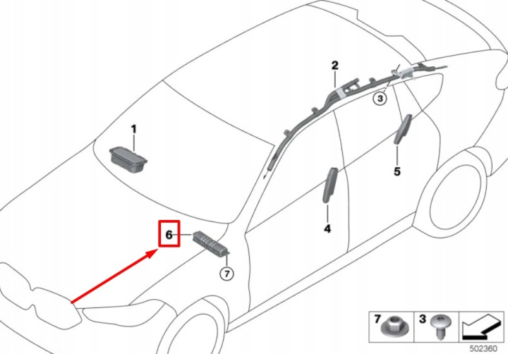 фото №9, Bmw x7 g07 модуль подушки повітряної na ліве коліно 72126991407 6991407