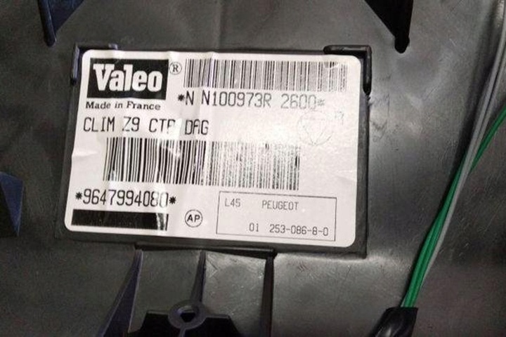 фото №8, Отопитель peugeot 607 9d, 9u 9647994080 2.7l дизель 150kw 2008