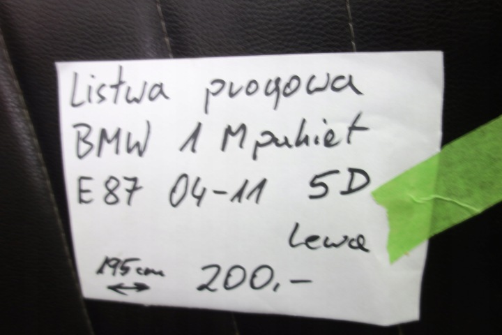 фото №8, Молдинг порогова ліва bmw 1 м-пакет e87 04-11 5d