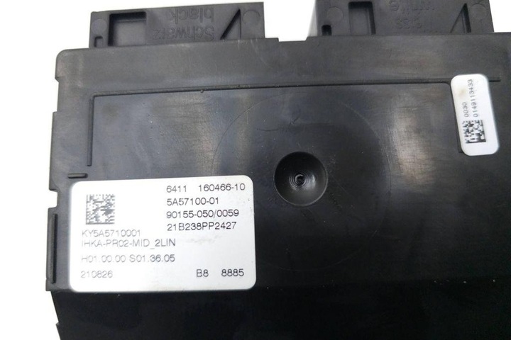 фото №7, Другие модули bmw 5a57100 2.0l дизель 2021