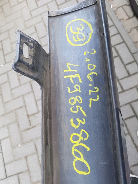 фото №9, Audi a6 c6 права планка порогова поріг 4f9853860