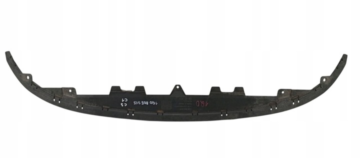 фото №1, Vw eos спойлер плита накладка бампера передня перед 1q0805915