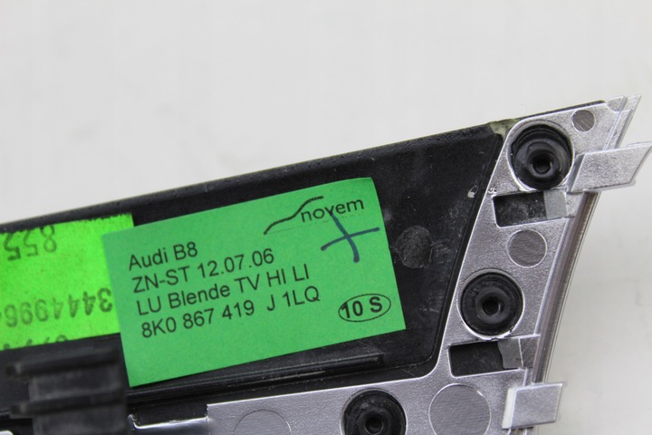 фото №7, Audi a5 8t планка dekor двері зад лівий 8k0867419j