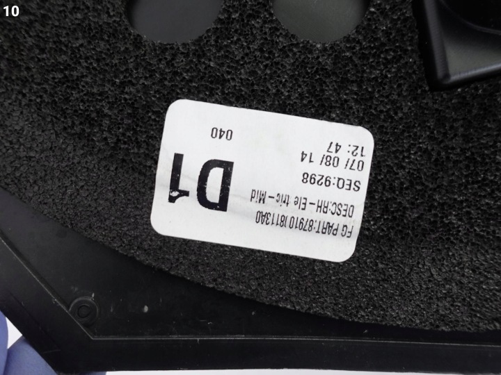 фото №11, Toyota sienna xl30 рестайлінг 10-20 дзеркало праве 6pin