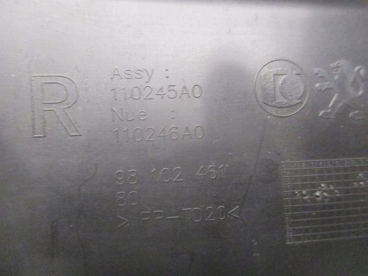 фото №6, Пластик захист pod консоль права peugeot 3008 ii