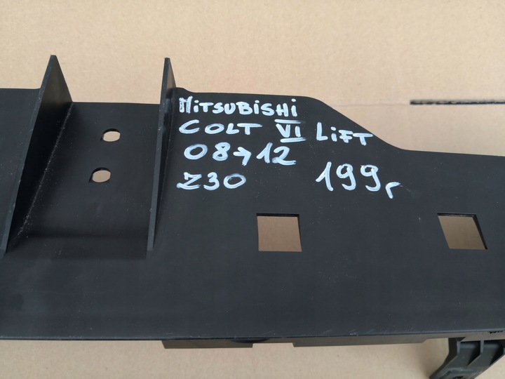 фото №10, Mitsubishi colt vi z30 рестайлінг 08- захист ременя перед