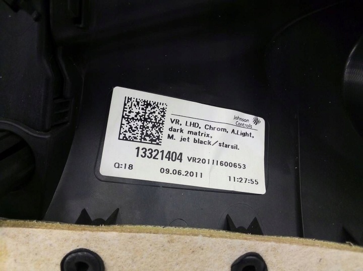 фото №10, Opel astra j 2011 13321404 карта двері передніх перед сторона права