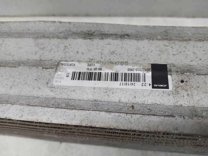 фото №9, Audi q5 ii 2 радіаторів повітря інтеркулер