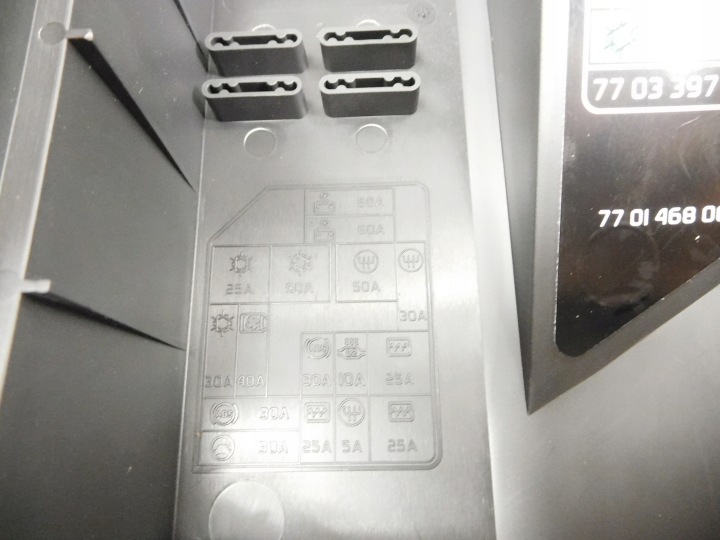 фото №6, Крышка коробка bezpie. renault twingo 7701468004