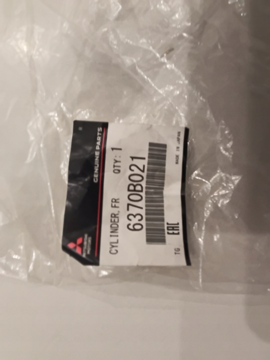 фото №6, Mitsubishi lancer outlander вставка замка + dwa ключи замка ручка дверь