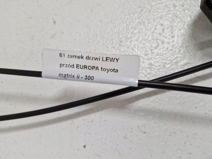 фото №8, Toyota matrix 2 ii e140 замок двері ліві перед передній європа