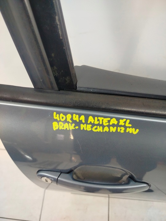 фото №16, Seat altea 04r- двері праві передні праве перед ls5v