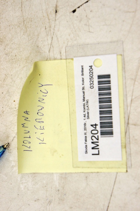 фото №7, Lm204 skoda fabia iii 1.4d колонка підсилювач