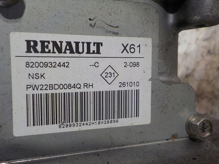 фото №8, Renault kangoo ii усилитель электрические x61 8200932442--c