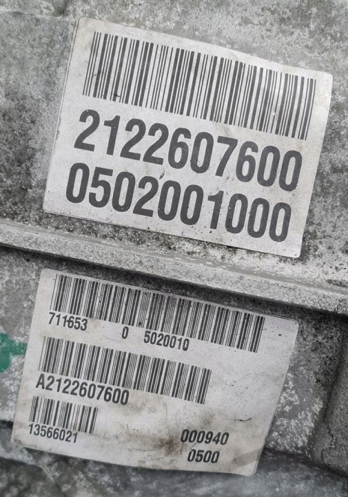 фото №8, Коробка передач 711653 mercedes w212 2.2 cdi