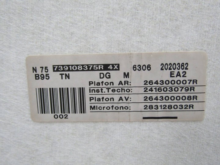 фото №14, Megane iii 15r стеля стеля автомобіля 739108375r 264300007r eu