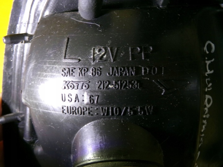 фото №8, Поворотник поворот левые перед daihatsu charade 7r016464 nr160