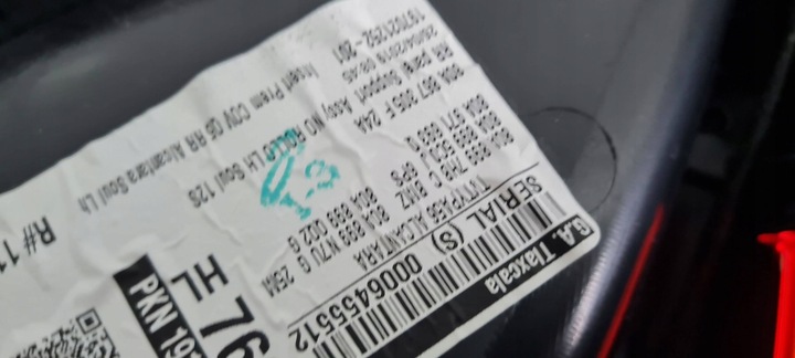 фото №14, Sq5 80a q5 боковина дверь алькантара bangolufsen qq2 левый зад 80a867305f