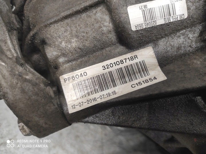 фото №13, Кпп кпп / коробка передач pf6040 opel vivaro renault trafic iii nissan nv300 1.6 dci