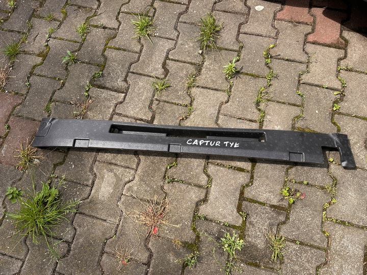 фото №1, Абсорбер піна renault clio v 850942892r