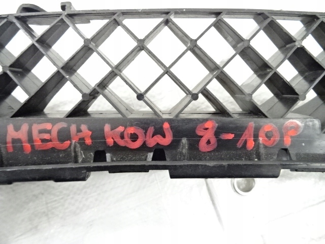 фото №10, Vw new beetle середній ковзун бампера заднього зад 5c5807863a