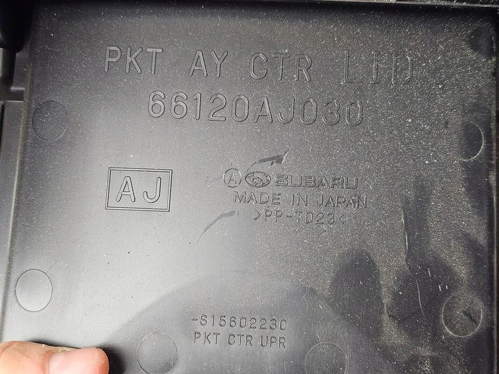 фото №11, Корпус радио защита dekor воздуховод бардачок консоли subary legacy outback