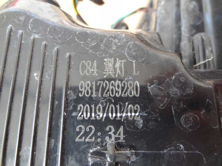 фото №7, Лампа левая зад citroen c5 aircross 17- 9817269280 9817269580 eu