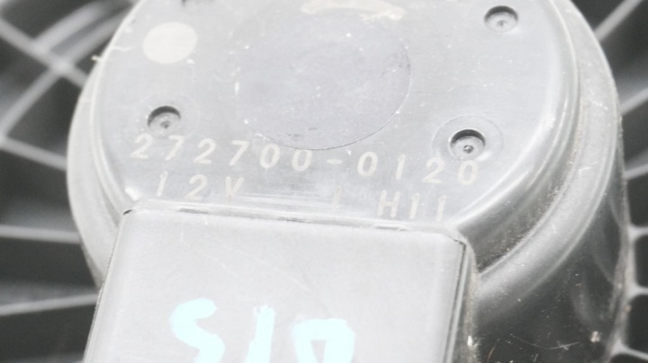 фото №6, Mitsubishi grandis подача воздуха воздуха вентилятор 272700-0120