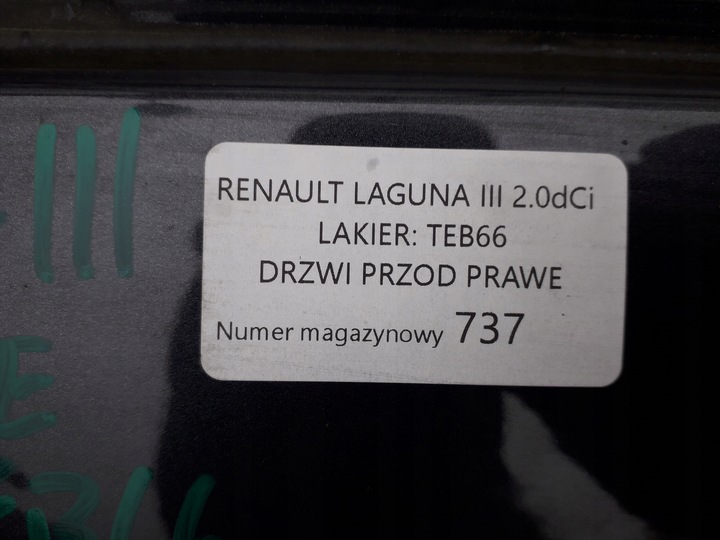 фото №6, Renault laguna iii двері правий перед teb66