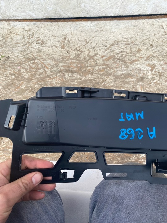 фото №10, Защита решётки перед левая mercedes gle w167 amg a1678858703