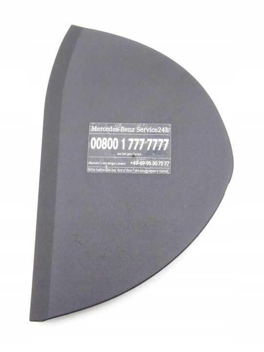 фото №1, Mercedes s-klasa w221 05-13 защита панели левая