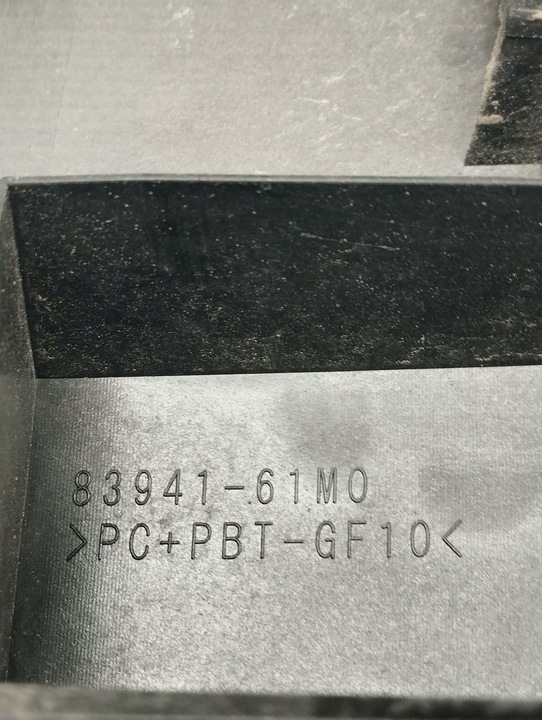 фото №12, Suzuki sx4 s-cross накладка ручка крышки багажника 83941-61m0