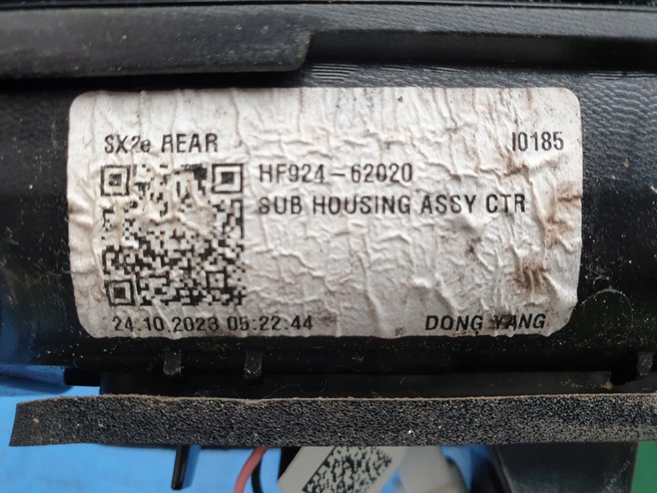 фото №6, Hyundai kona 2 ii 2023 23 2024 24 25 электрик лампа зад задняя крышка led