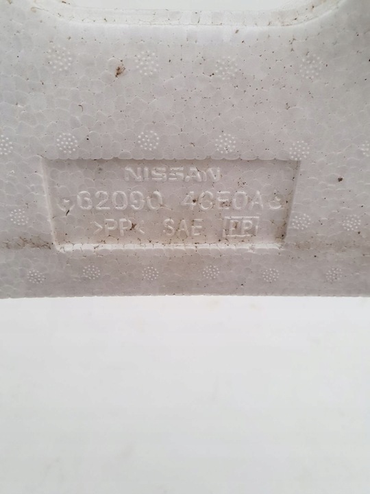 фото №9, Nissan x-trail t32 13-17 балка pod бампер перед