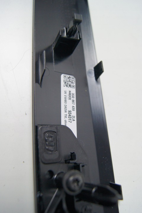 фото №6, Gd arteon dekor планка дверь l.przód 3g0867439