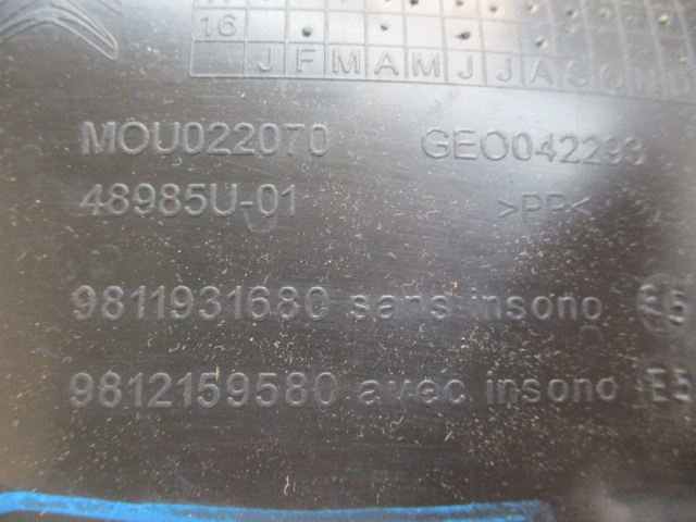 фото №9, Citroen c3 iii підкрилок ліві задні зад 9811931680