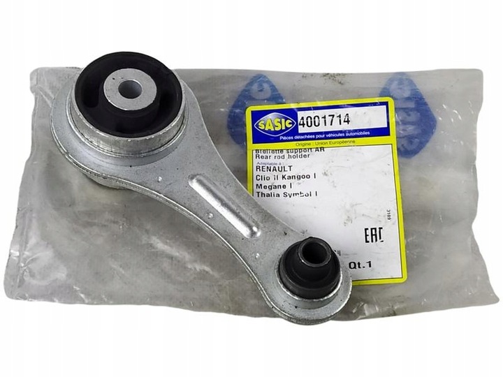 фото №10, Sasic подушка sil.renault clio ii