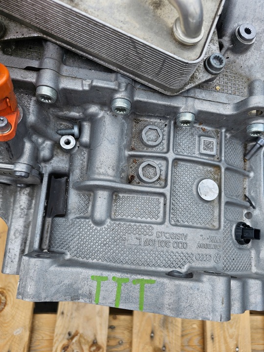 фото №6, Cupra formentor коробка передач коробки передач 1,4tsi автомат ttt